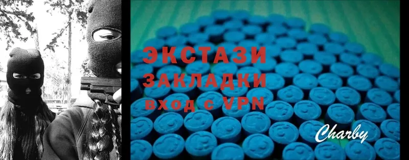 наркота  ОМГ ОМГ как зайти  Экстази 300 mg  Баймак 