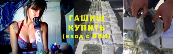 MDMA Premium VHQ Верхний Тагил