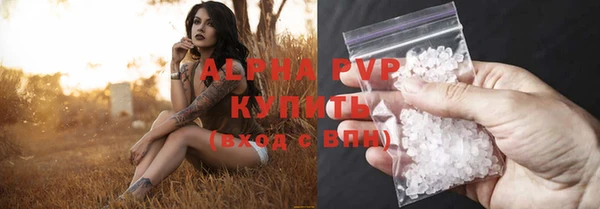 MDMA Premium VHQ Верхний Тагил