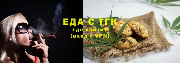 MDMA Premium VHQ Верхний Тагил