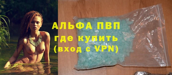 MDMA Premium VHQ Верхний Тагил