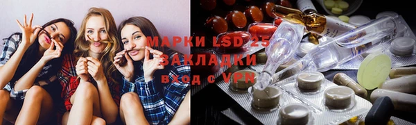 MDMA Premium VHQ Верхний Тагил